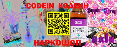 экстази Ярославль