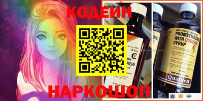 не бодяженный Янаул