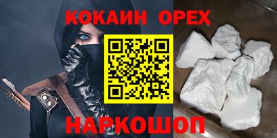 не бодяженный Будённовск