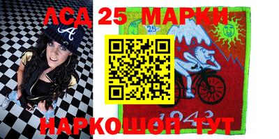 мяу мяу кристалл Бугуруслан