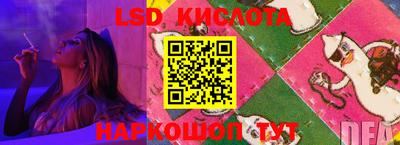 не бодяженный Будённовск