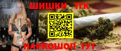 не бодяженный Будённовск