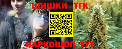 прущая мука Бузулук
