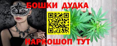 не бодяженный Будённовск