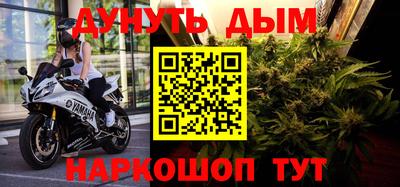 прущая мука Бузулук