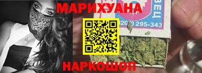 прущая мука Бузулук