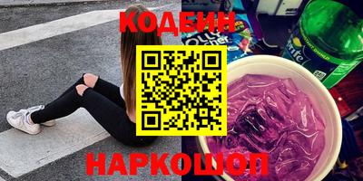 прущая мука Бузулук
