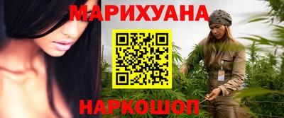 прущая мука Бузулук