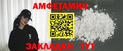 не бодяженный Будённовск
