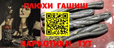 мяу мяу кристалл Бугуруслан