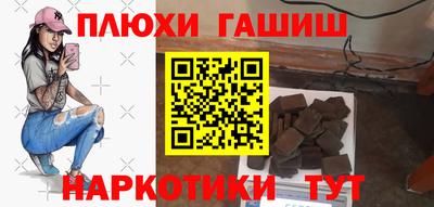 прущая мука Бузулук