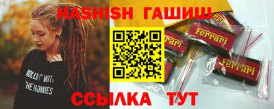 не бодяженный Будённовск
