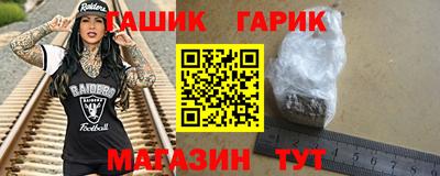 не бодяженный Будённовск